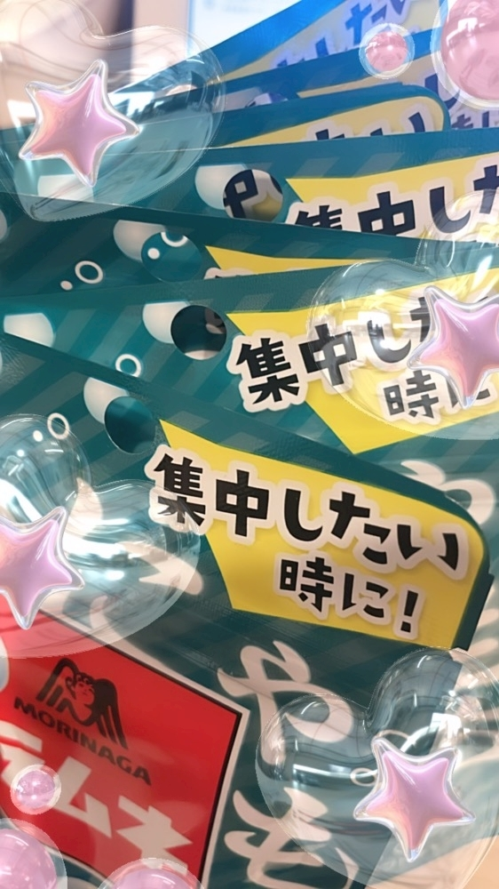 四宮 ねこ
