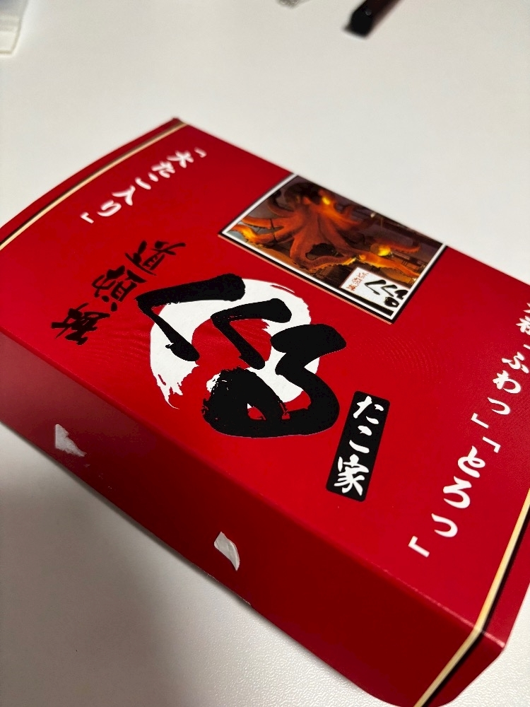 あーだこーだそら