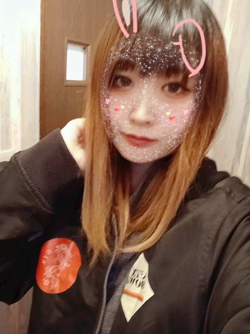 キラリ