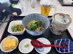 和希