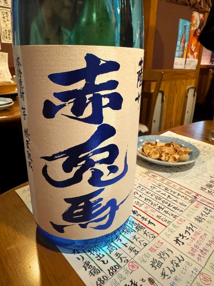 日向 夏南