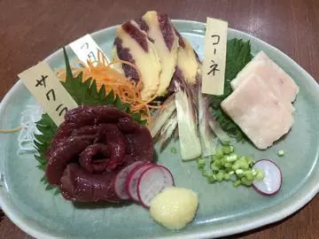 長瀬 純恋
