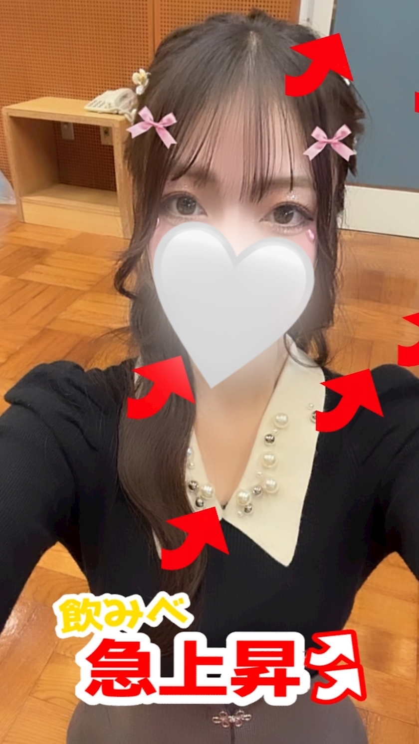 かすみ