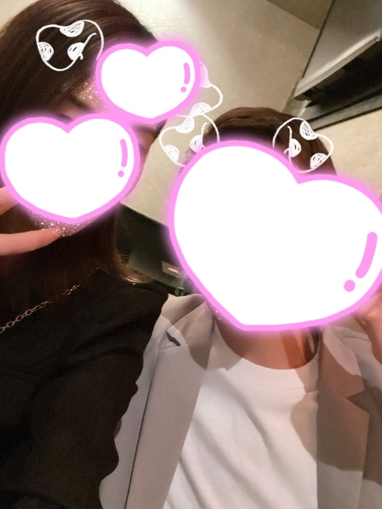 えりか