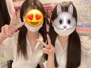 まや