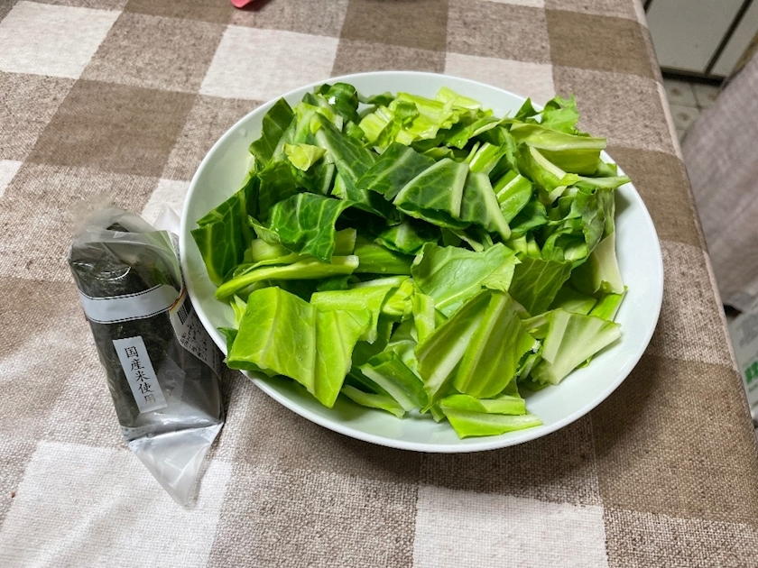 中原 せつな
