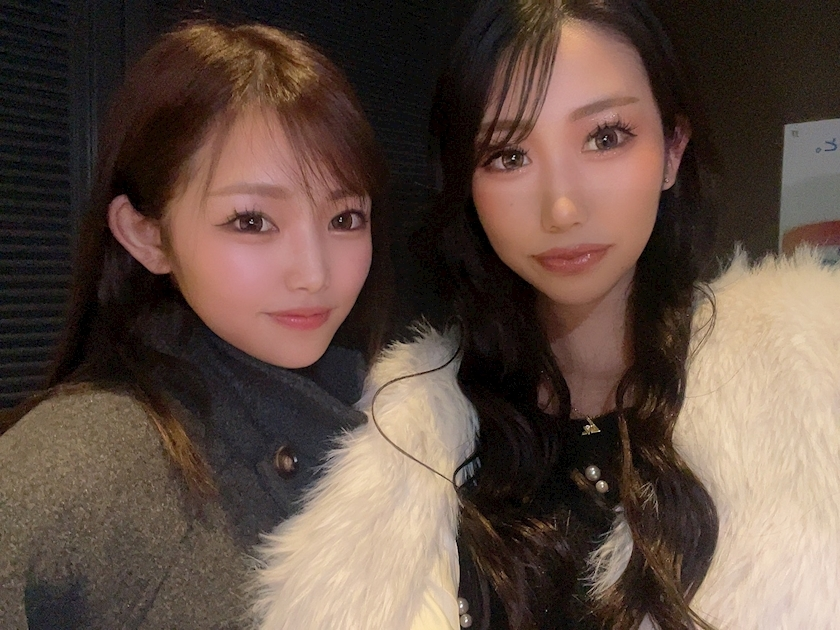 らん