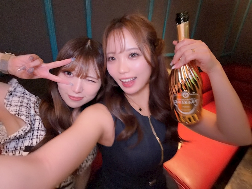 えり