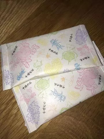 白石 愛莉
