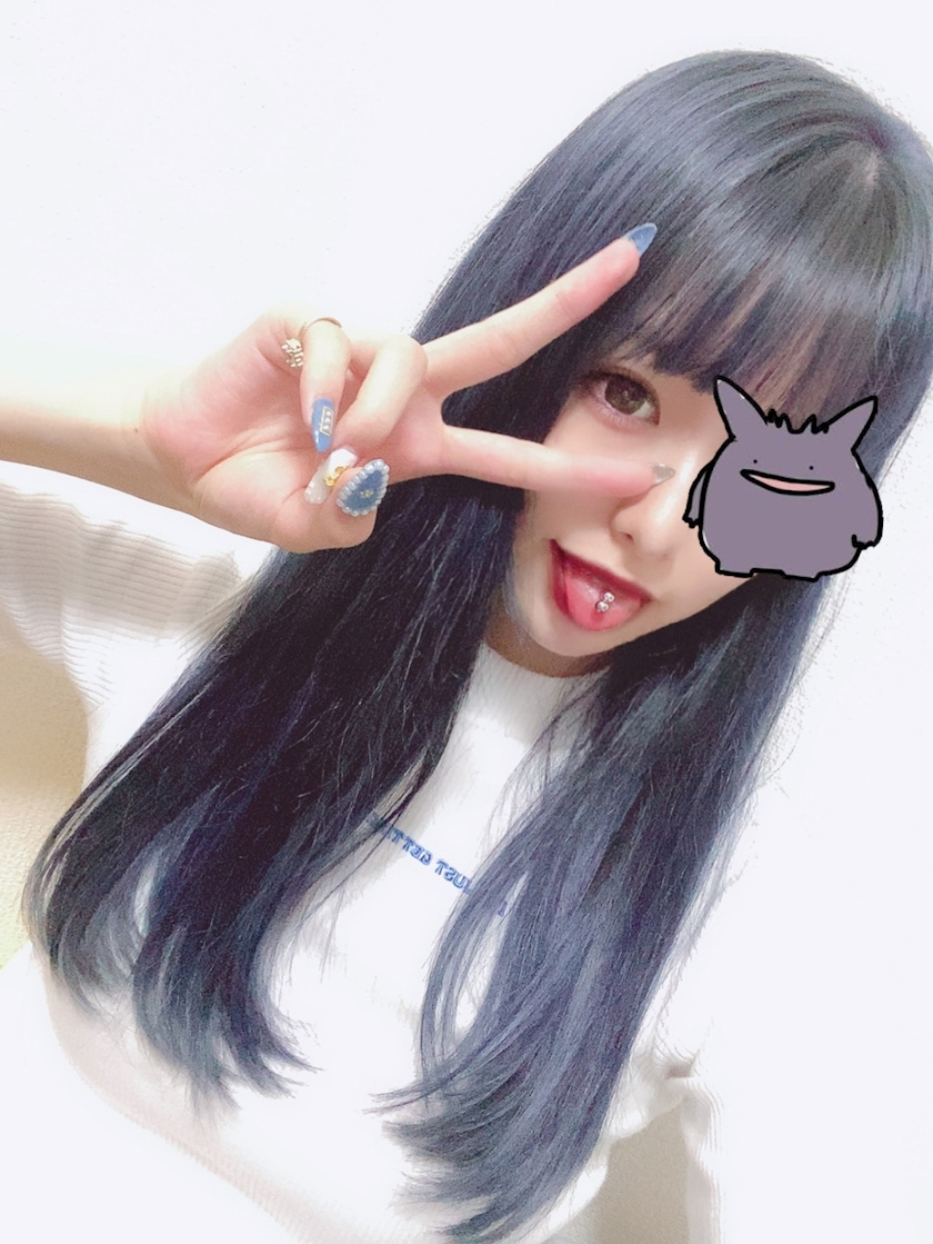こと
