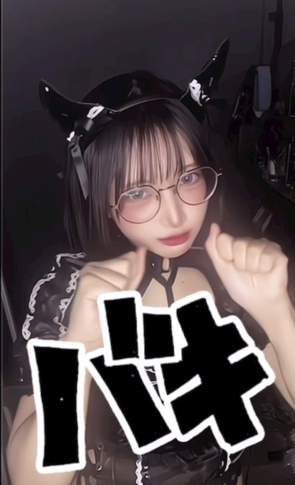 りあちゃん!?
