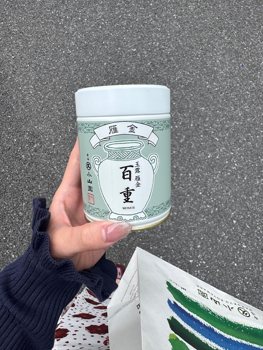 紬 むぎ