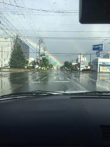 白石 愛莉