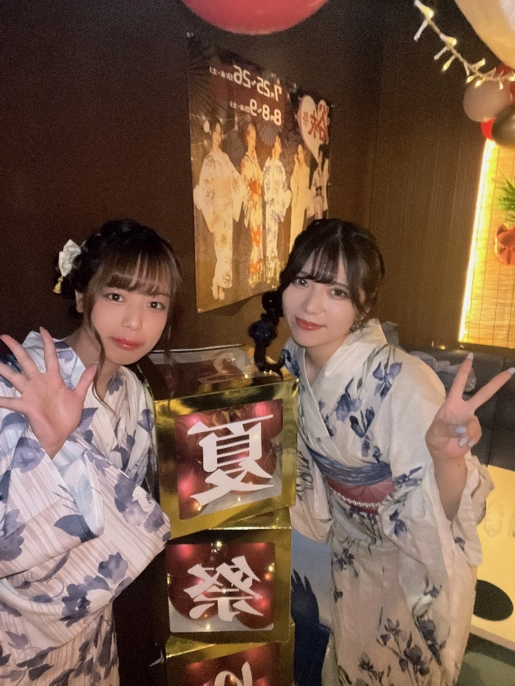 めい