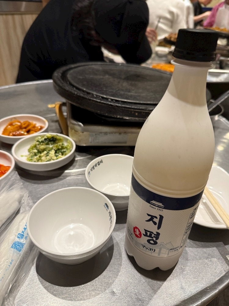 はな