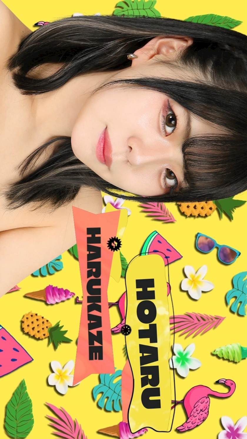 TaroTube