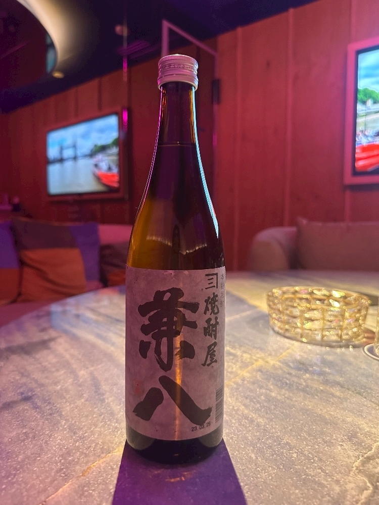 リセ