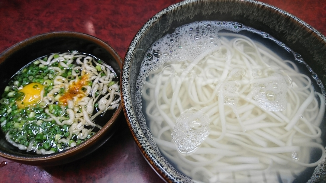 五条 椿