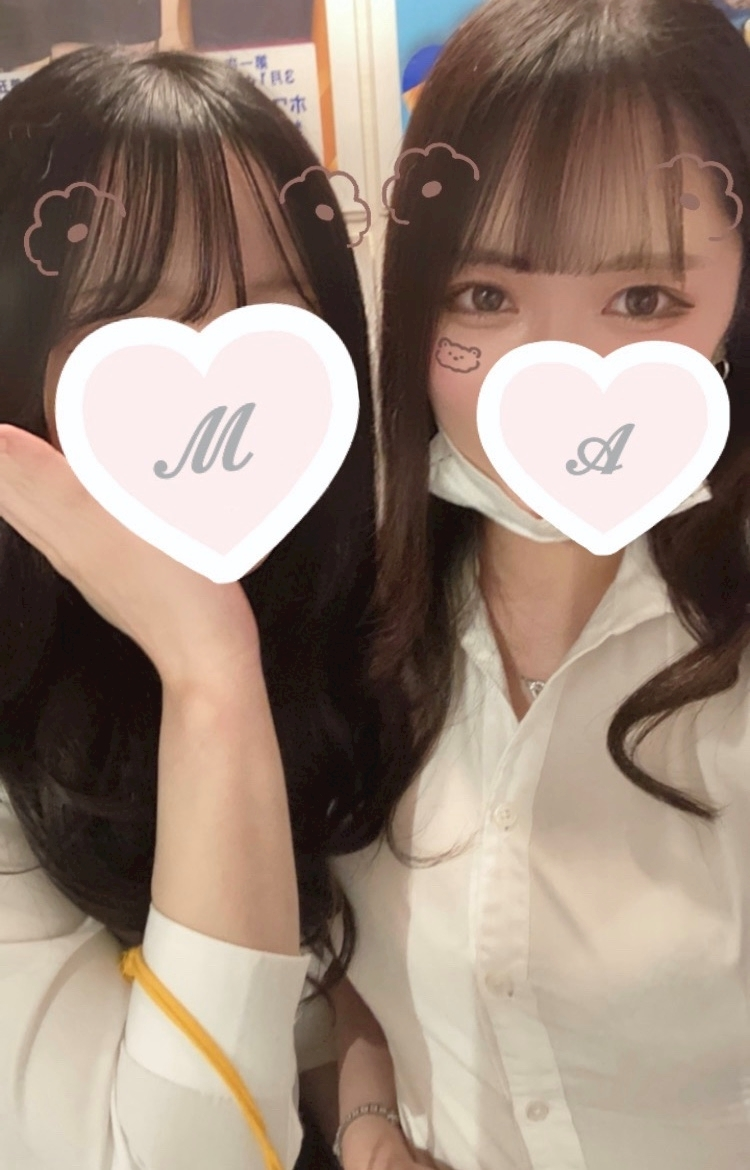 あゆ