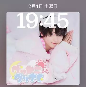 七星 夏純