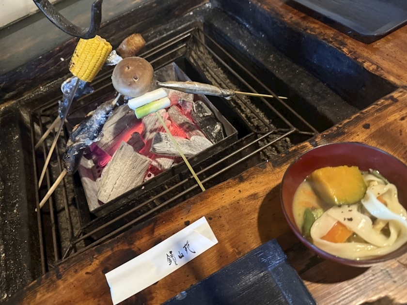 にいな