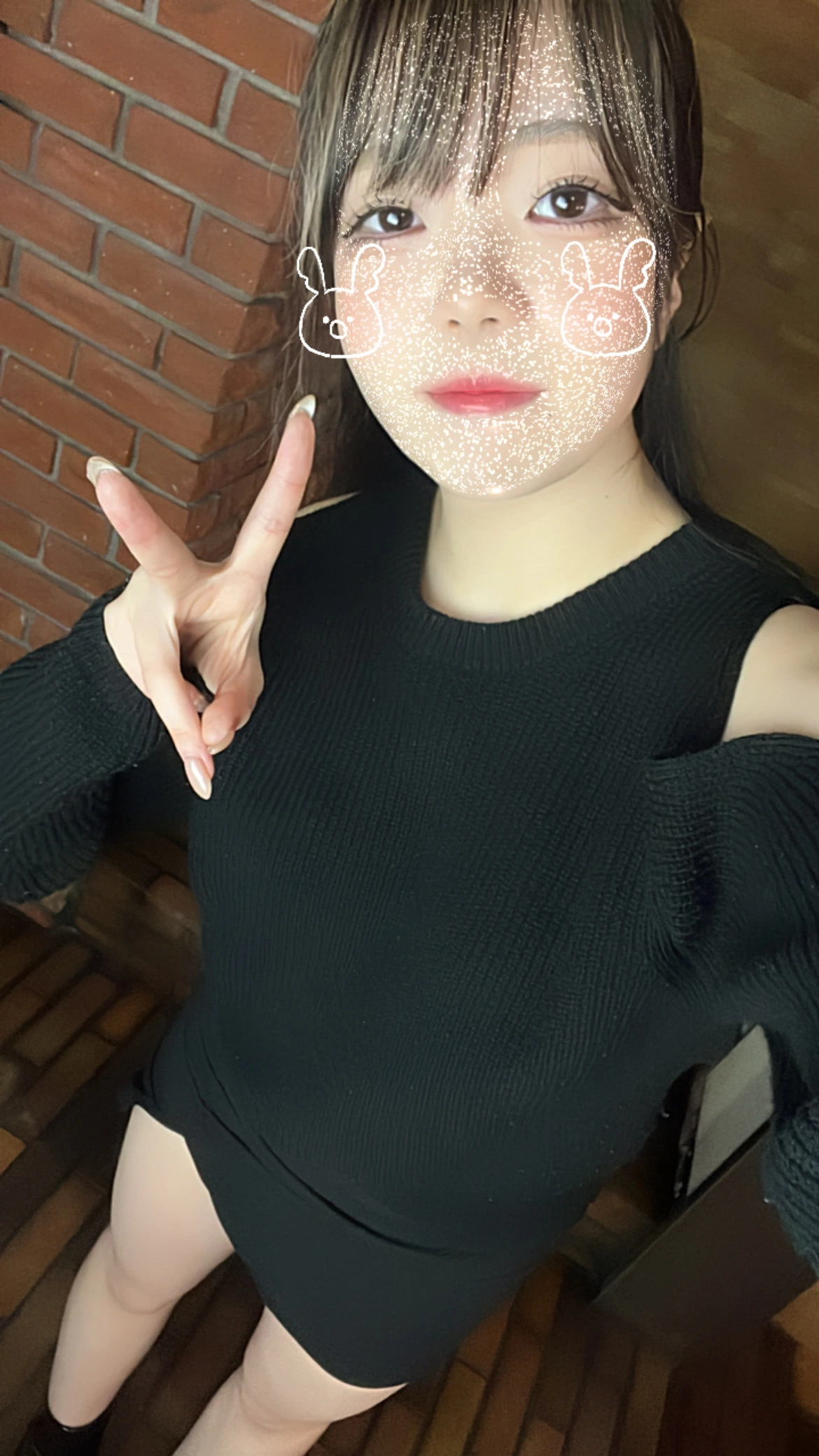 イブキ