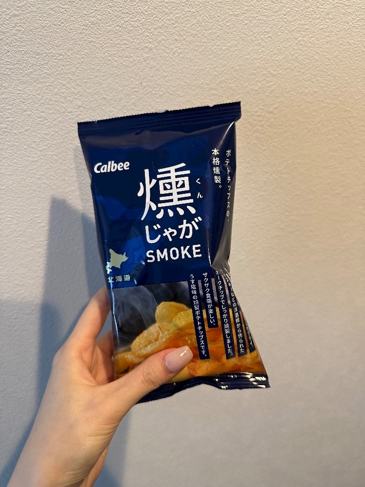神崎 蘭