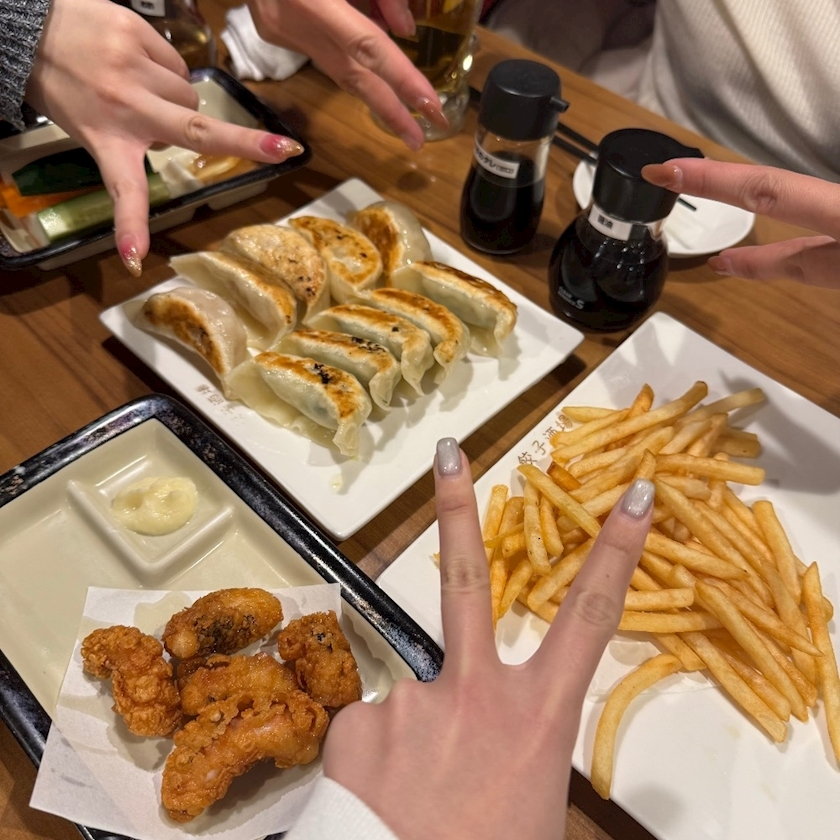 しゅう