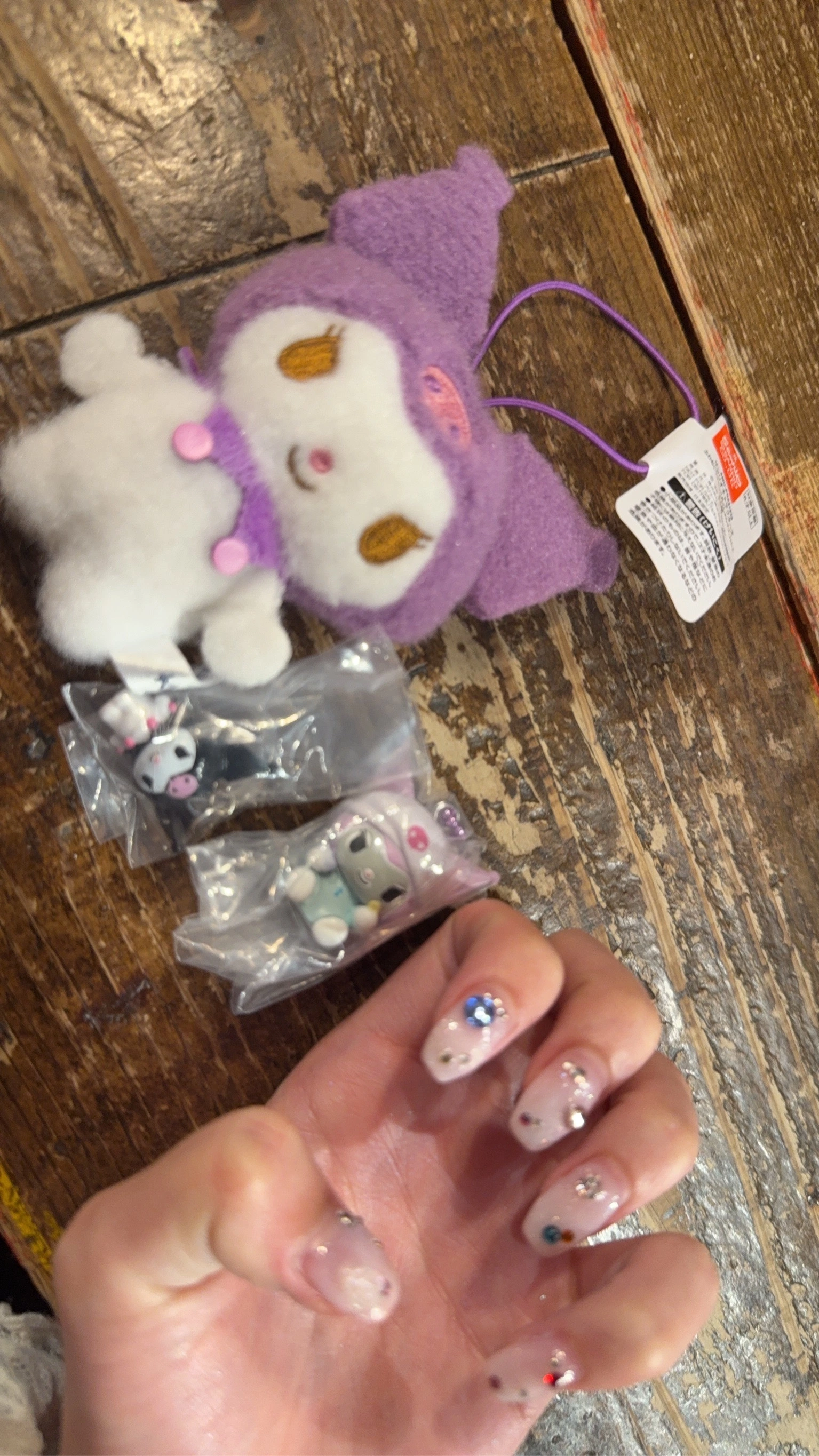 ♡15♡