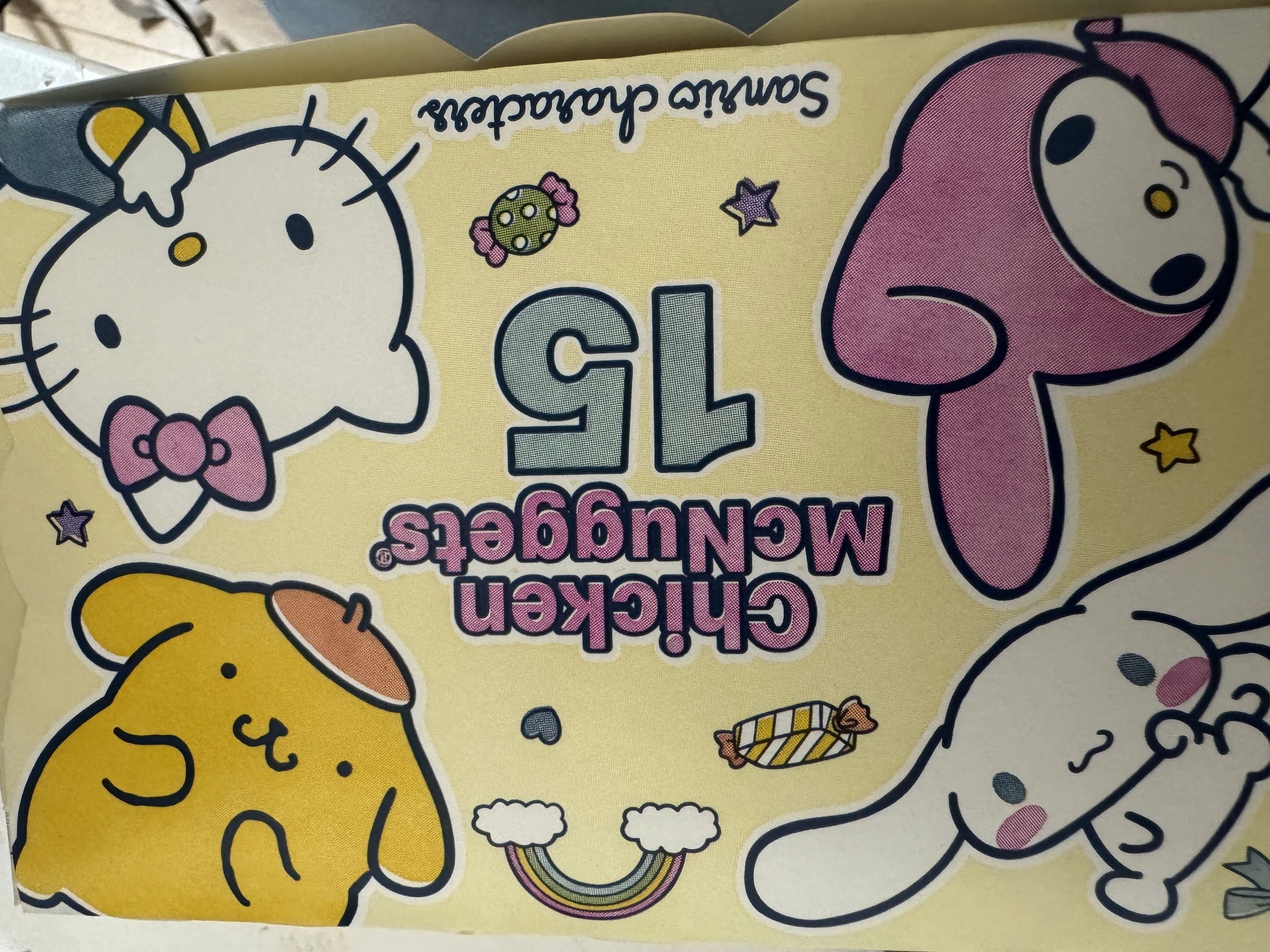 にこる