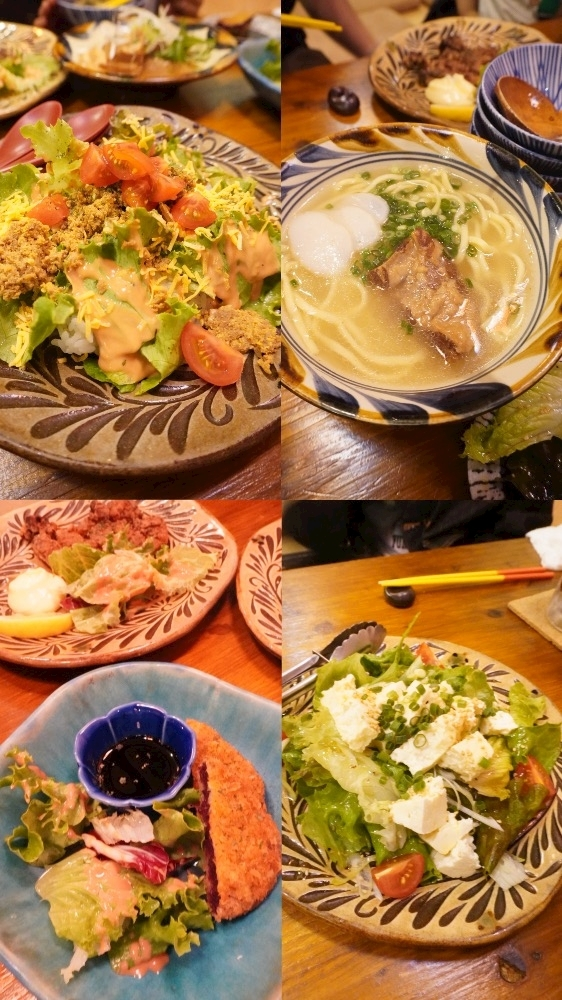 りな