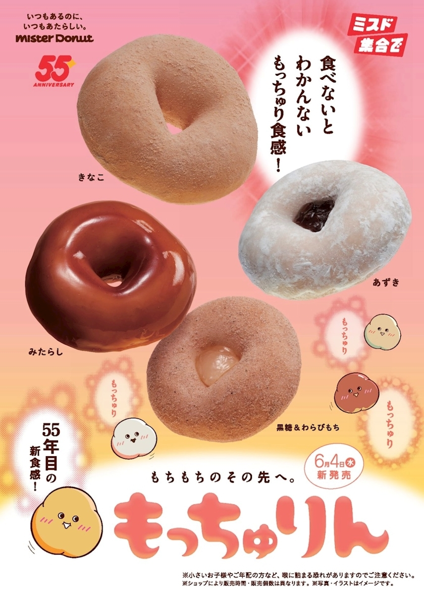 ひぃな