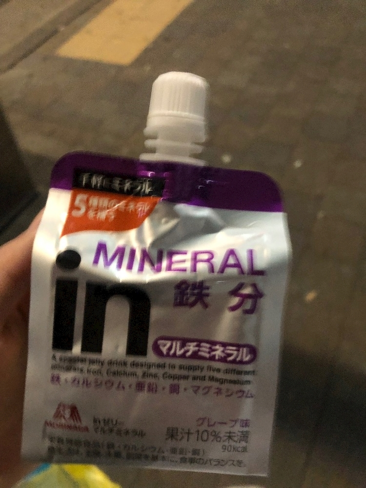 柊 りおん