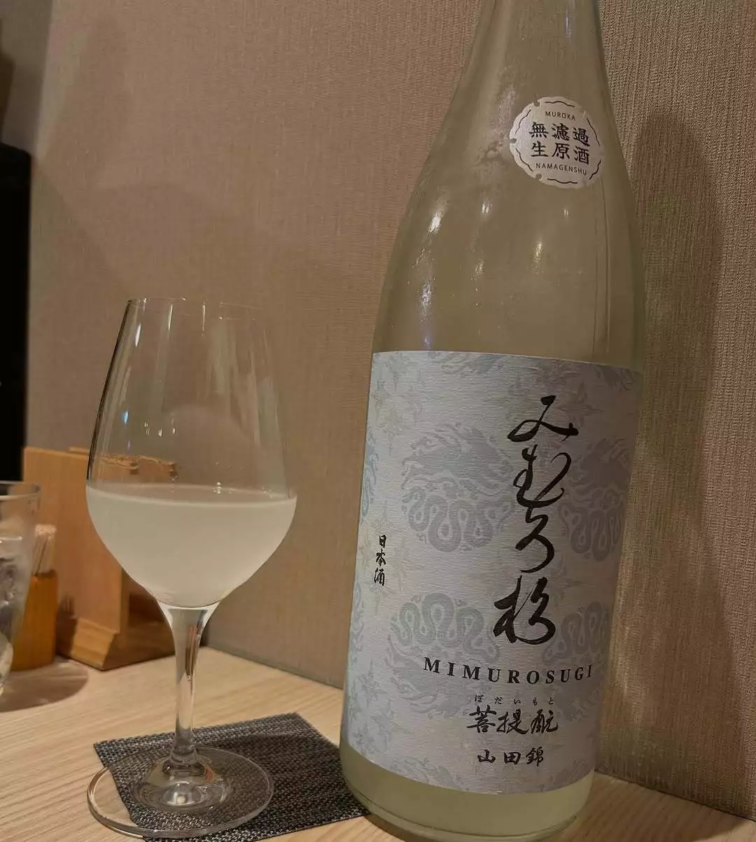 あかり（ママ）