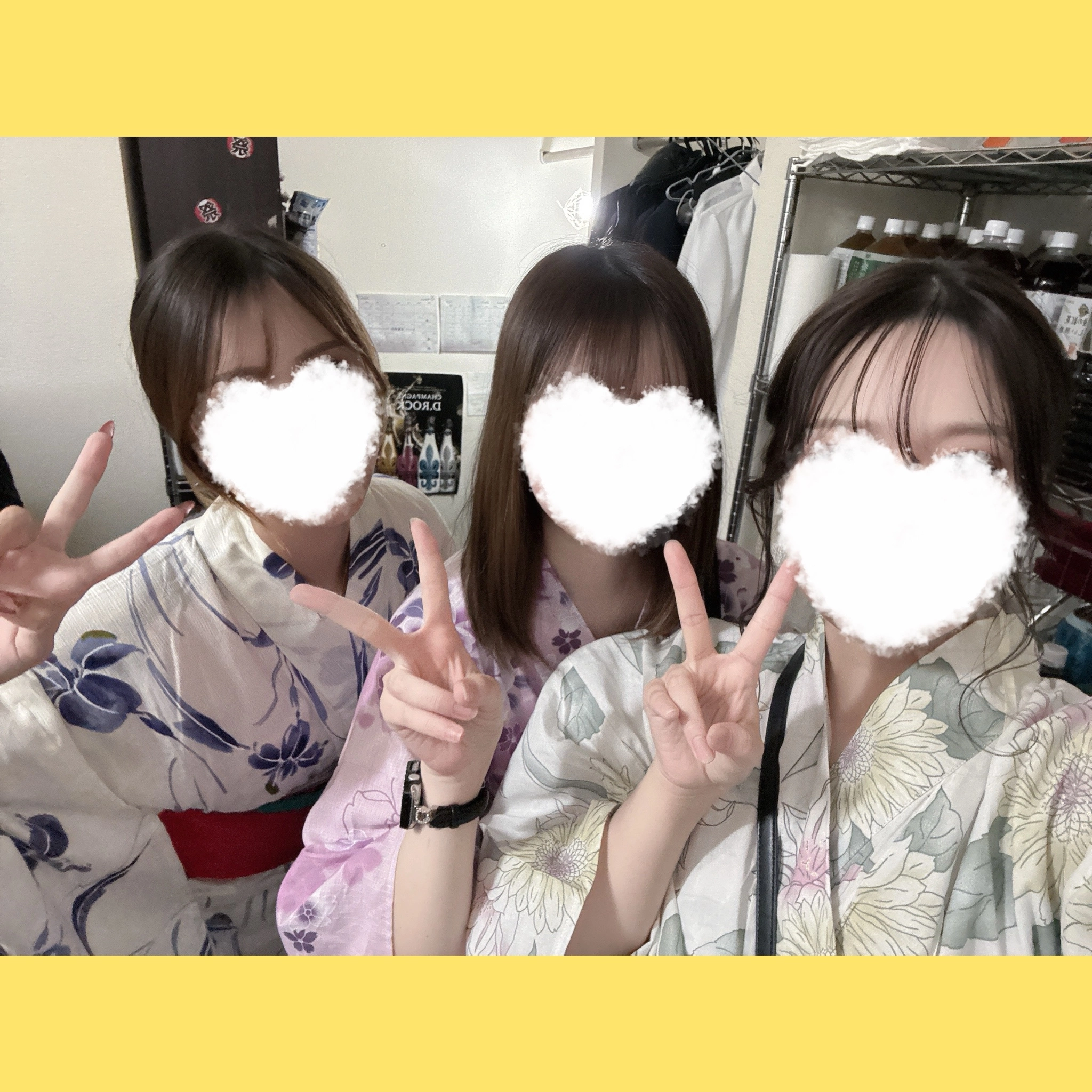 さつき