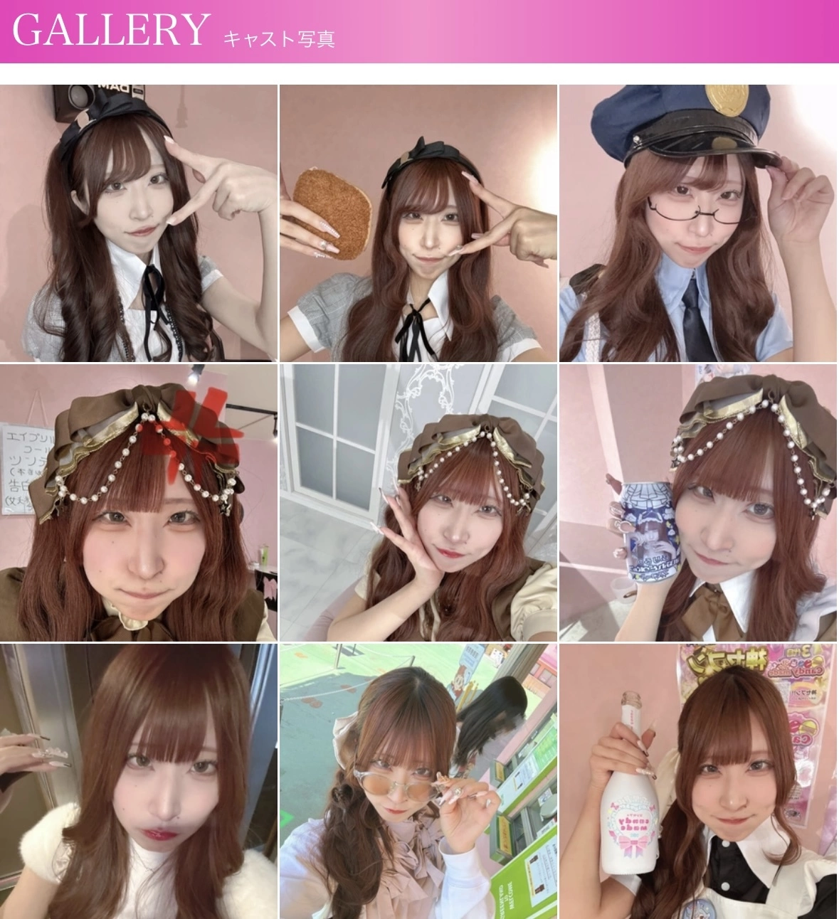 ふりふり ふりる