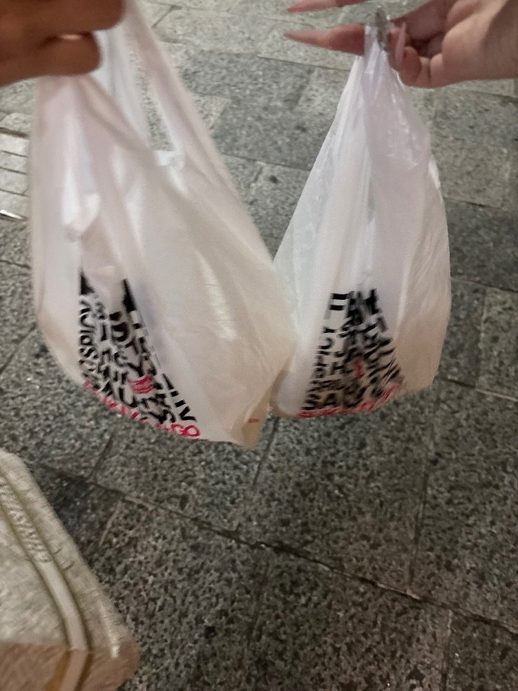 青波 なぎ