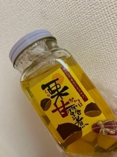 ゆう