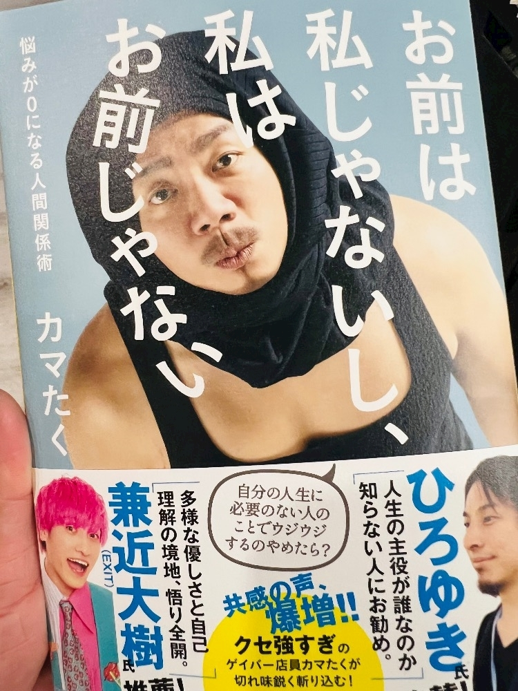 林檎