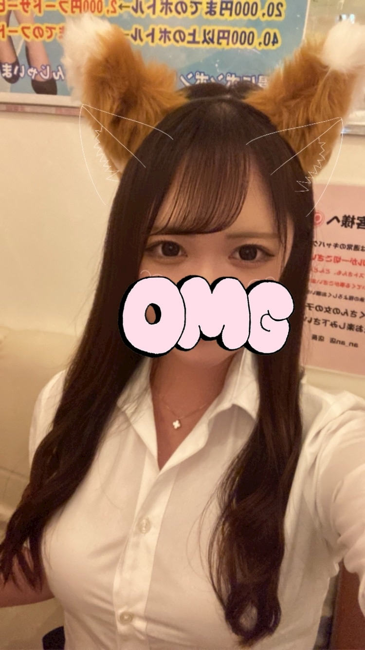 あゆ