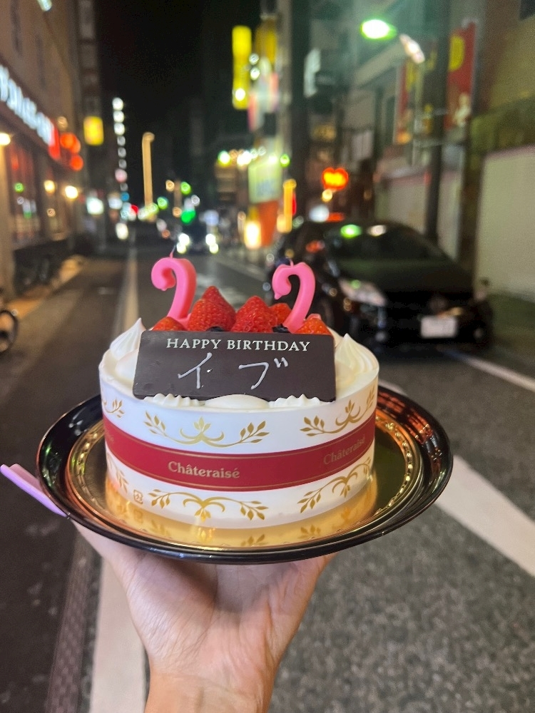 イヴ
