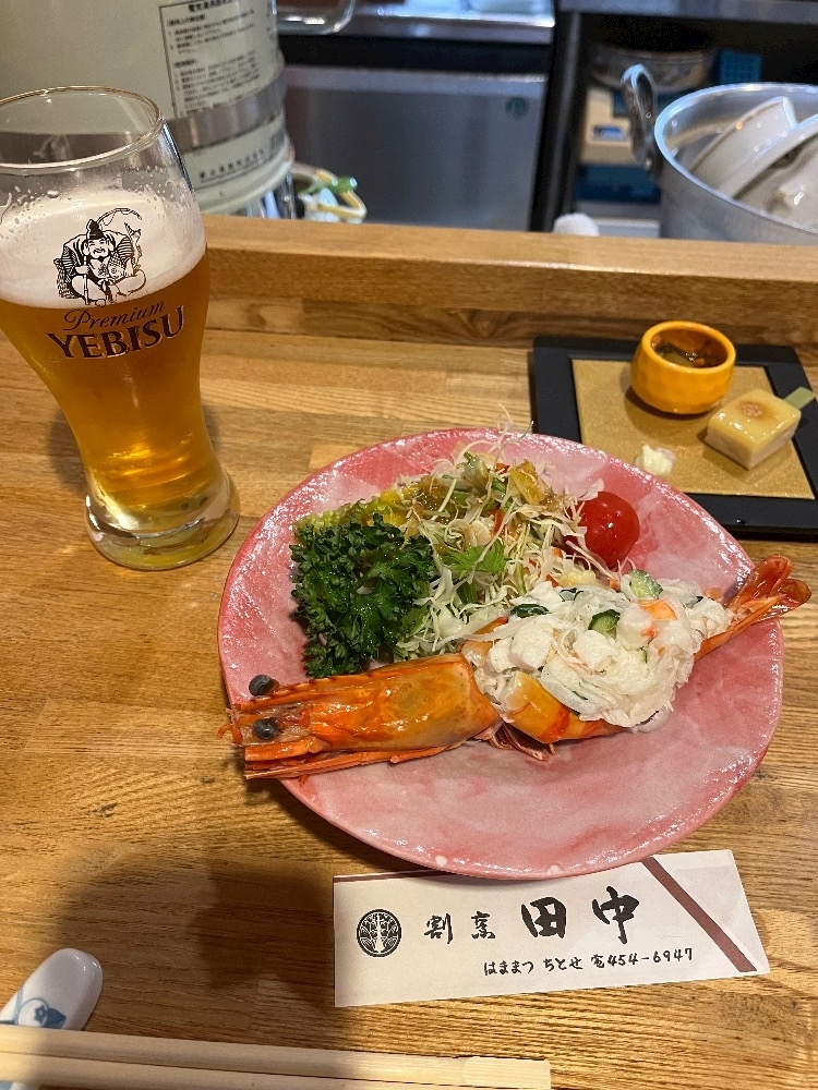 白咲 あいり
