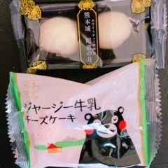 あい