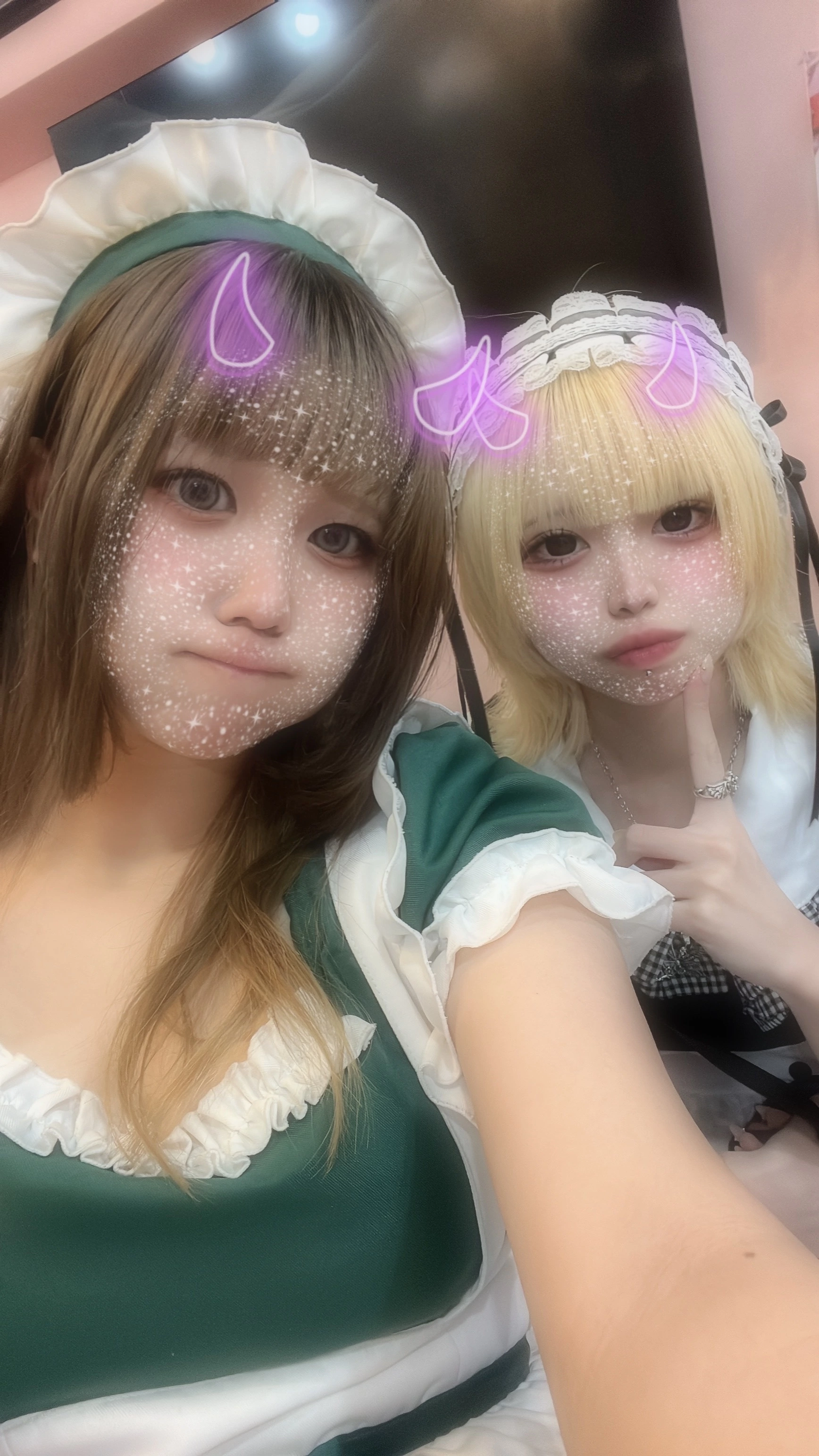 まる
