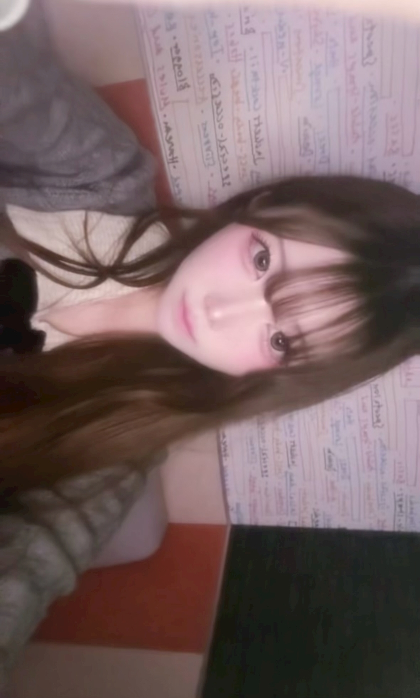 なるせ