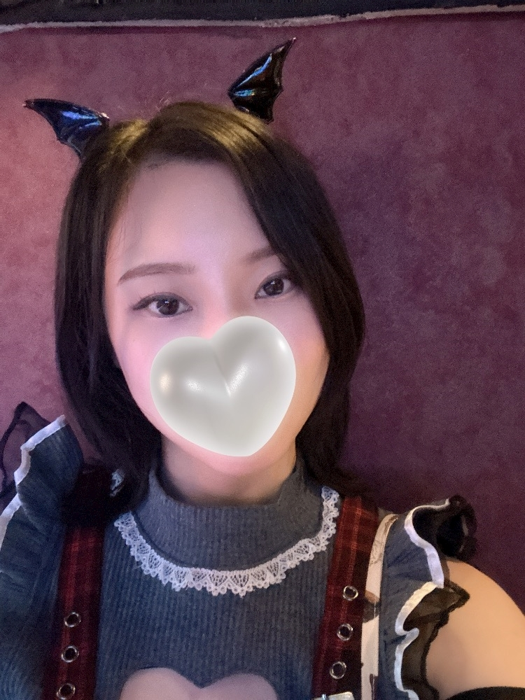 はな