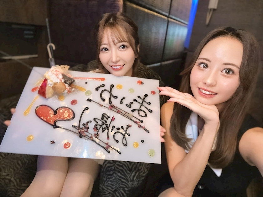 桜乃 なつ