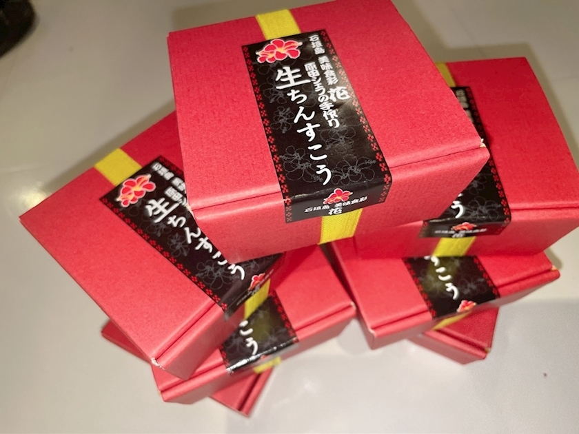 紗貴