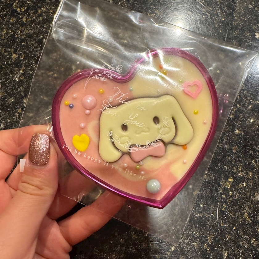 しゅう