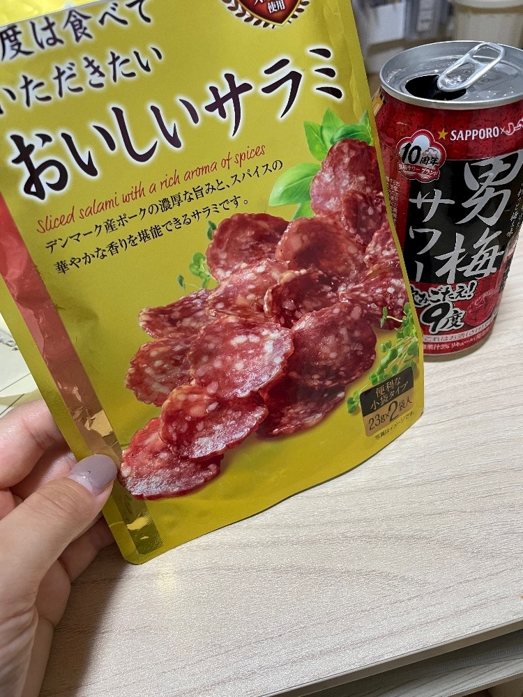 春野 じゅり
